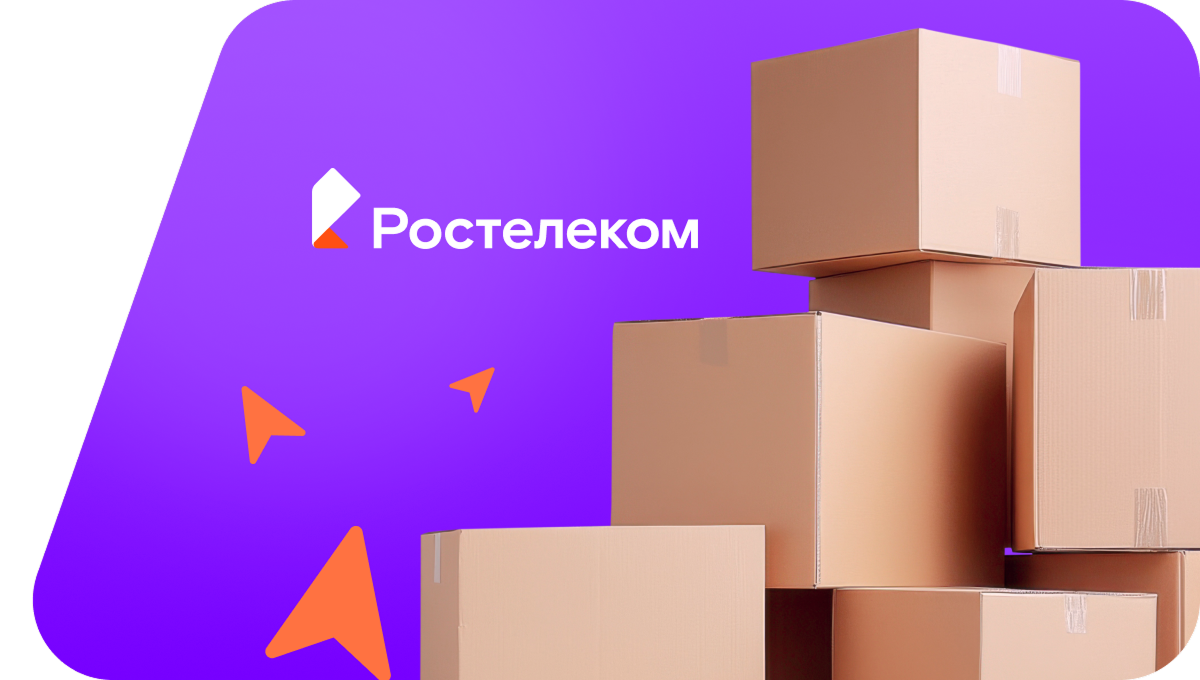 Переезд в новую квартирув деревня Сомовщина (Кировская область)